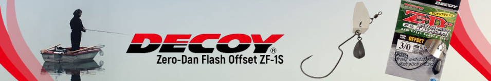 Decoy Zero-Dan Flash Offset ZF-1S