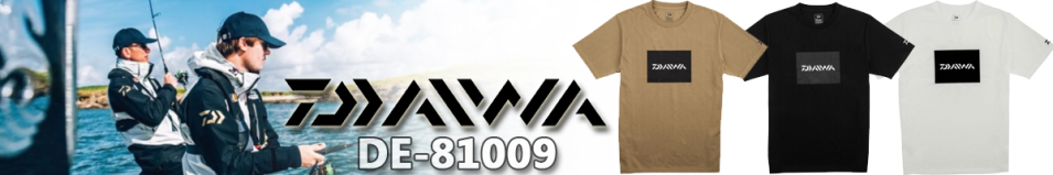 Daiwa DE-81009 WHI