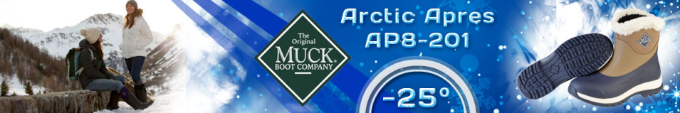 Muck Boot Arctic Apres AP8-201