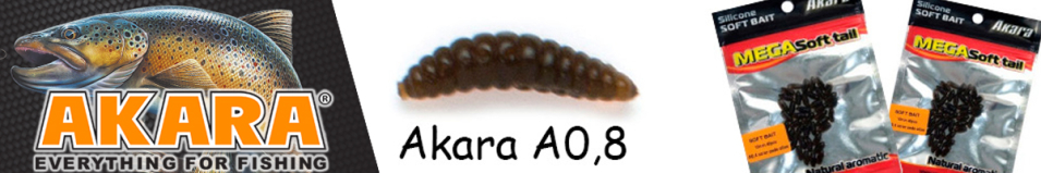 Akara A0,8 20мм Личинка