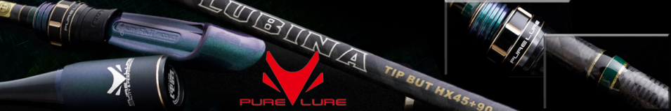 Pure Lure Lubina