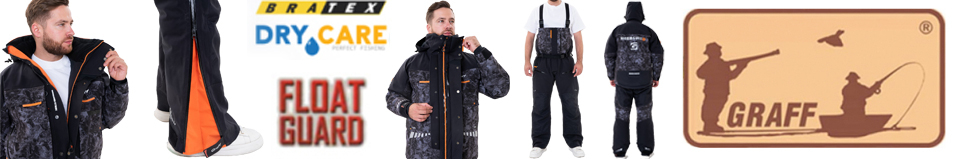 Graff 220-O-B-8 (карбон, до -50)