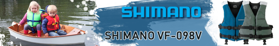 Shimano VF-098V GRY