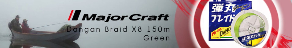 Major Craft Dangan Braid X8 150m Green