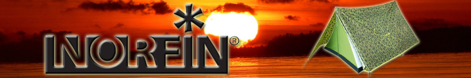 Norfin Tuna 2 NC