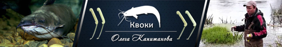 Квок Гаубица
