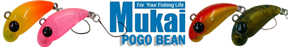 Mukai Pogo Bean 23мм 2,0гр.