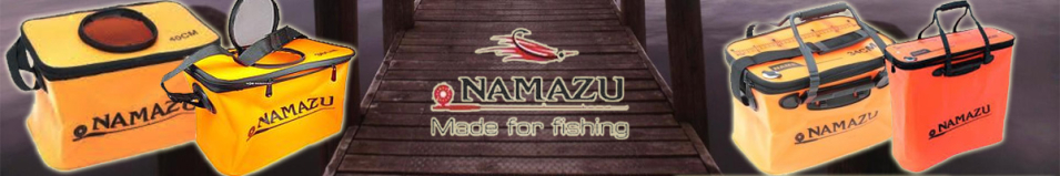 Сумка-кан Namazu складная