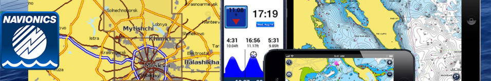 Карта Navionics Moscow channel 5G620S2