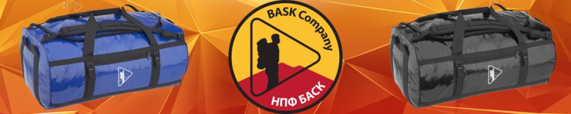 Bask Transport 80
