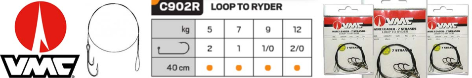 VMC C902R Поводок металлический с двойником 40см