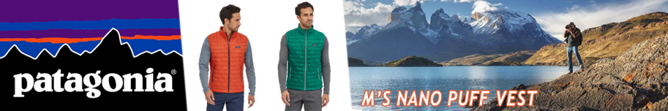 Patagonia M’s Nano Puff Vest, BRLG