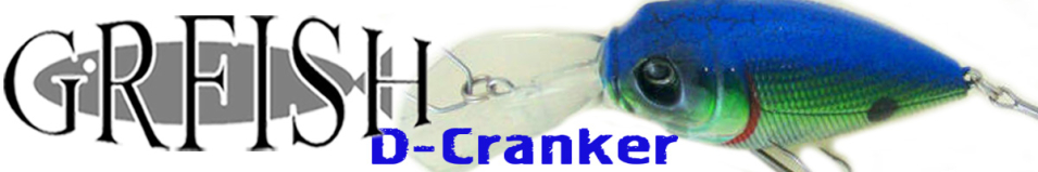 GRFish D-Cranker DCN-55