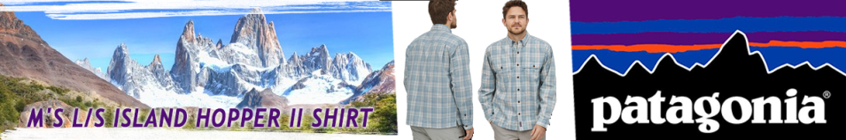 Patagonia M's L/S Island Hopper II Shirt, RIFR