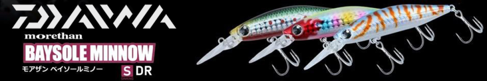 Daiwa Morethan Baysole Minnow 73S DR