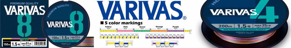 Varivas PE x8 300m Marking