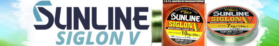 Sunline Siglon V 100m (зеленая)