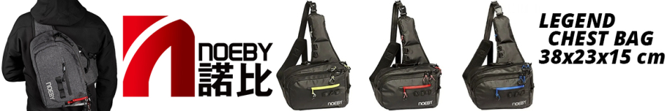 Noeby Legend Chest Bag (big) A, 38*23*15см