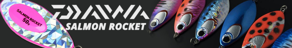 Daiwa Salmon Rocket 40g