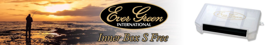 EverGreen Inner Box S