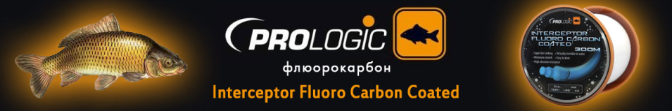 Prologic Interceptor Fluoro Carbon Coated 300m