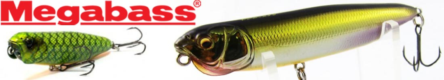 Megabass Dog-X Speed Slide