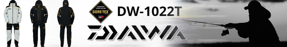 Daiwa DW-1022T BK