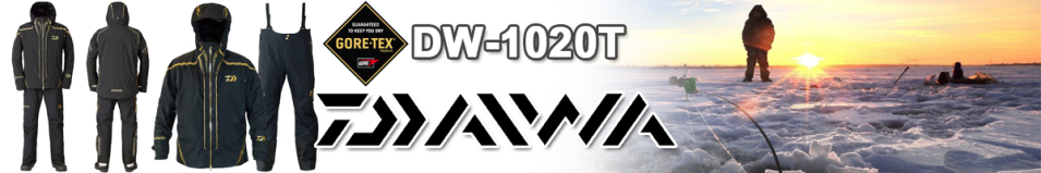 Daiwa DW-1020T BK