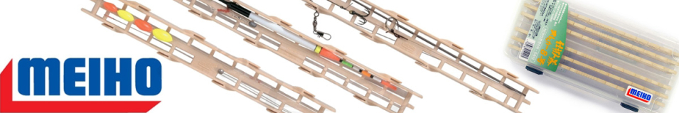 Meiho Shikakemaki Stocker 5 186х103х34 с мотовилами