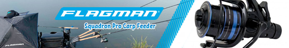 Flagman Squadron Pro Carp Feeder