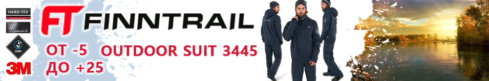 Finntrail Outdoor Suit 3445 DarkGrey