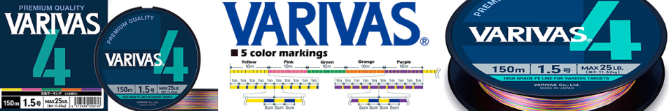 Varivas PE x4 150m Marking