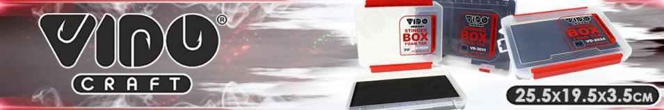 Vido Craft VD-2024 Stinger Box Foam Tab, 25.5х19.5х3.5см
