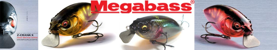 Megabass Z-Crank X Jr. Ti