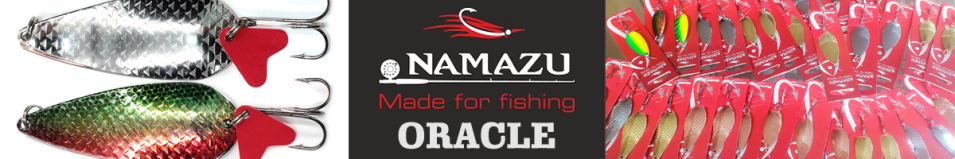 Namazu Oracle 25гр. (шумовая)