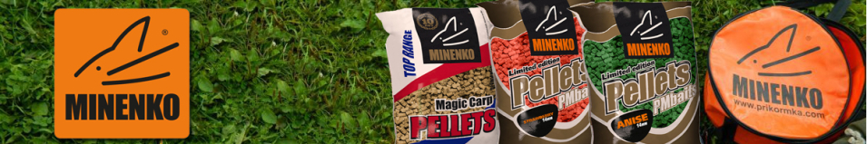 Minenko PMbaits Pellets гранулы 14мм 1кг.