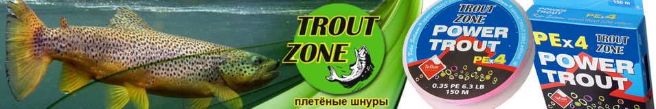 Trout Zone PEx4 Power Trout 150m Fluo Pink