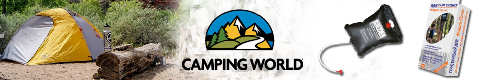 Camping World Niagara Classic (20л)