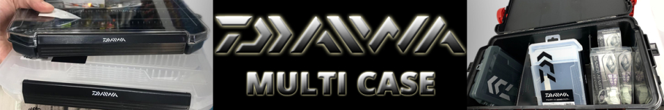 Daiwa Multi Case 205MD