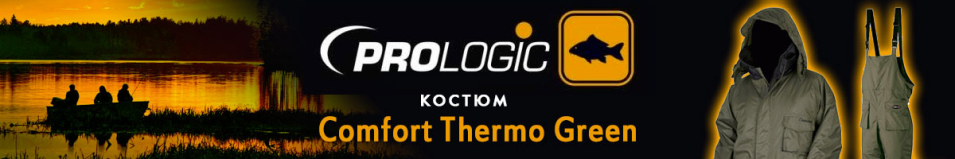 Prologic Comfort Thermo Green 