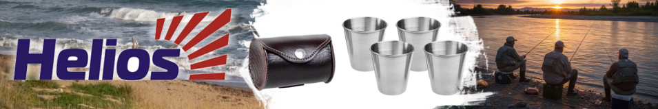 Helios 