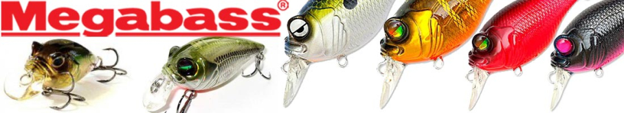 Megabass Quiet SR-X Griffon