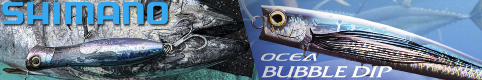 Shimano Ocea Bubble Dip 180F Flash Boost XU-P18W