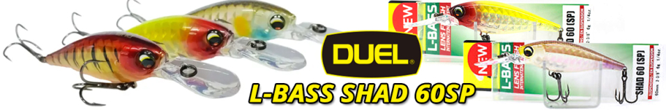 Duel L-Bass Shad 60SP F1215