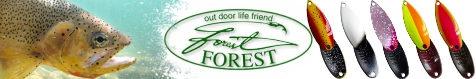 Forest Miu Mida Limited Edition 2.8g
