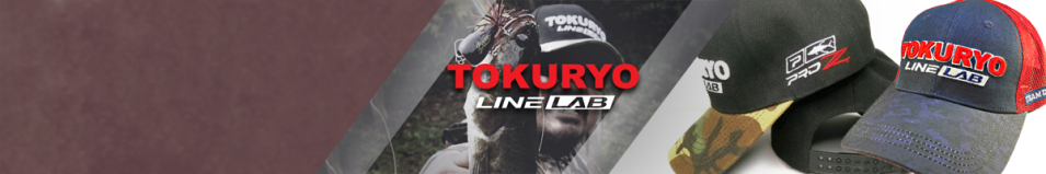 Tokuryo Camo Blue-Red