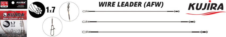 Kujira Wire Leader (AFW) 1х7