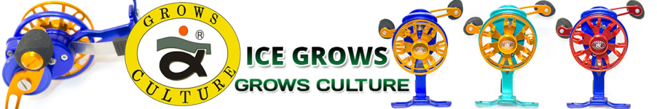 Grows Culture Ice Grows 50A