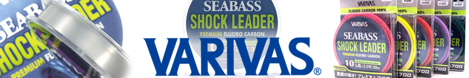 Varivas Seabass Shock Leader Premium Fluoro 30м