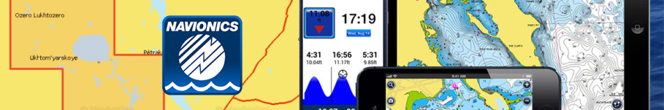 Карта Navionics Volgo-Baltiyskiy channel 5G624S2